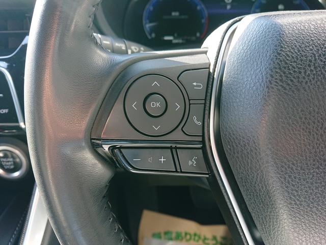 ハリアー Ｚ　●令和４年式　●走行・３２４１３Ｋｍ　●車検整備付　●純正１２．３インチディスプレイナビ　●ＥＴＣ２．０　●全方位カメラ　●前後録画機能付デジタルインナーミラー　●パワーバックドア　●衝突軽減ブレーキ（41枚目）