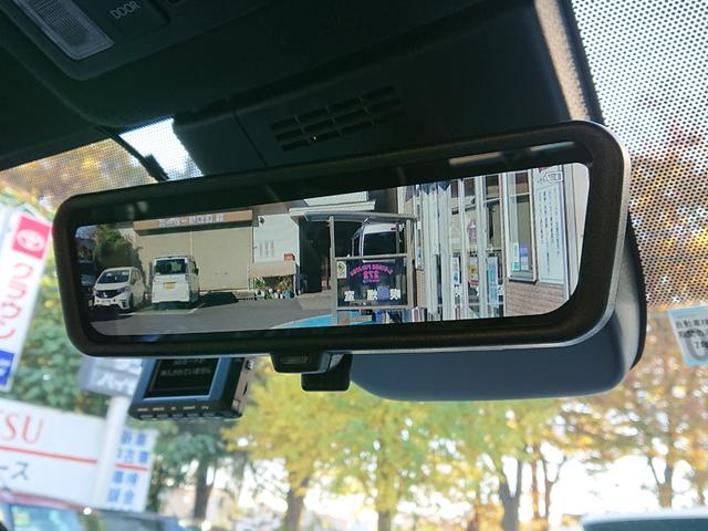 ヴォクシー ハイブリッドＳ－Ｚ　Ｅ－Ｆｏｕｒ　●令和４年式　●走行３１１６１Ｋｍ　●１０．５型ディスプレイナビ　●全方位カメラ　●パーキングアシスト　●ヘッドアップディスプレイ　●デジタルルームミラー　●前後ドラレコ　●ＥＴＣ２．０（8枚目）