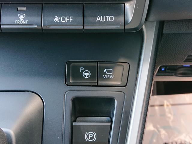 ヴォクシー ハイブリッドＳ－Ｚ　Ｅ－Ｆｏｕｒ　●令和４年式　●走行３１１６１Ｋｍ　●１０．５型ディスプレイナビ　●全方位カメラ　●パーキングアシスト　●ヘッドアップディスプレイ　●デジタルルームミラー　●前後ドラレコ　●ＥＴＣ２．０（10枚目）