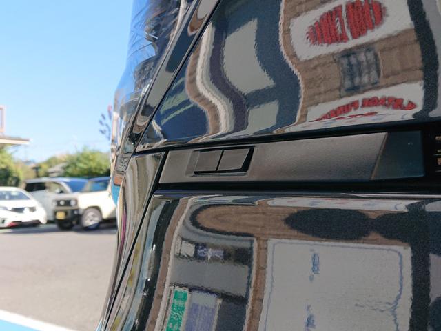 ヴォクシー ハイブリッドＳ－Ｚ　Ｅ－Ｆｏｕｒ　●令和４年式　●走行３１１６１Ｋｍ　●１０．５型ディスプレイナビ　●全方位カメラ　●パーキングアシスト　●ヘッドアップディスプレイ　●デジタルルームミラー　●前後ドラレコ　●ＥＴＣ２．０（11枚目）