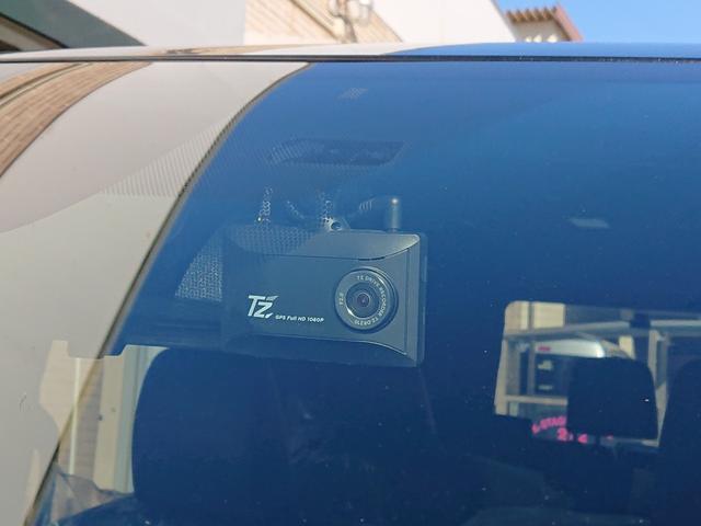 ヴォクシー ハイブリッドＳ－Ｚ　Ｅ－Ｆｏｕｒ　●令和４年式　●走行３１１６１Ｋｍ　●１０．５型ディスプレイナビ　●全方位カメラ　●パーキングアシスト　●ヘッドアップディスプレイ　●デジタルルームミラー　●前後ドラレコ　●ＥＴＣ２．０（12枚目）