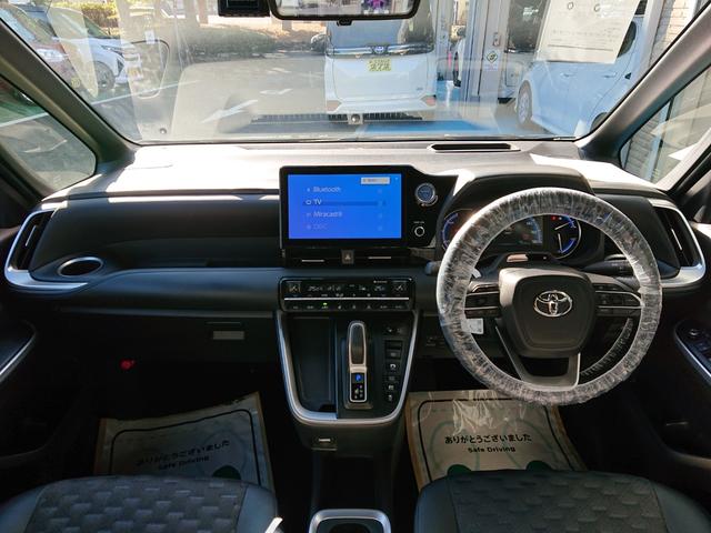ヴォクシー ハイブリッドＳ－Ｚ　Ｅ－Ｆｏｕｒ　●令和４年式　●走行３１１６１Ｋｍ　●１０．５型ディスプレイナビ　●全方位カメラ　●パーキングアシスト　●ヘッドアップディスプレイ　●デジタルルームミラー　●前後ドラレコ　●ＥＴＣ２．０（17枚目）