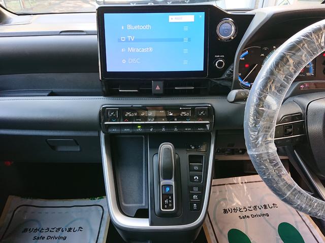 ヴォクシー ハイブリッドＳ－Ｚ　Ｅ－Ｆｏｕｒ　●令和４年式　●走行３１１６１Ｋｍ　●１０．５型ディスプレイナビ　●全方位カメラ　●パーキングアシスト　●ヘッドアップディスプレイ　●デジタルルームミラー　●前後ドラレコ　●ＥＴＣ２．０（36枚目）