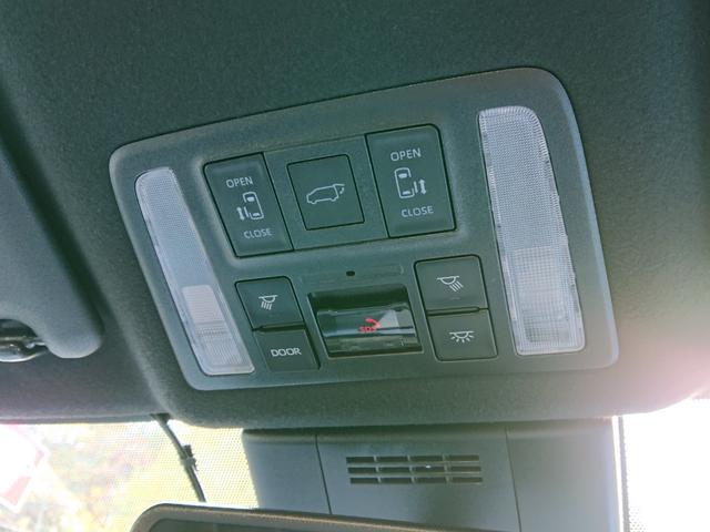 ヴォクシー ハイブリッドＳ－Ｚ　Ｅ－Ｆｏｕｒ　●令和４年式　●走行３１１６１Ｋｍ　●１０．５型ディスプレイナビ　●全方位カメラ　●パーキングアシスト　●ヘッドアップディスプレイ　●デジタルルームミラー　●前後ドラレコ　●ＥＴＣ２．０（40枚目）