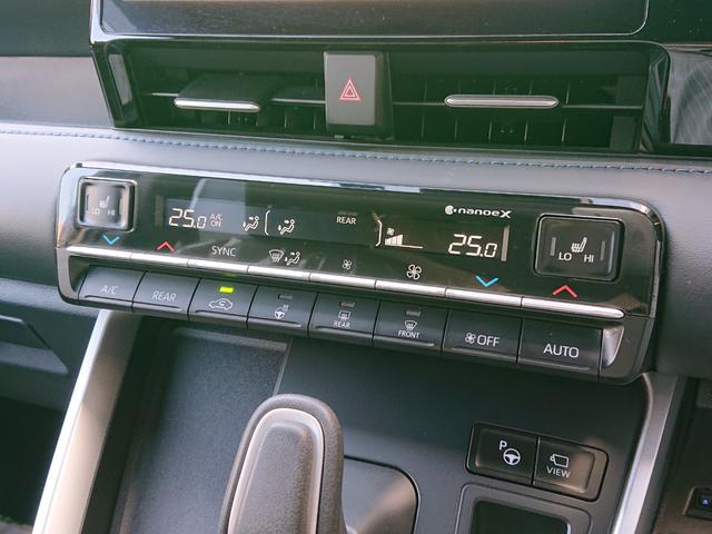 ヴォクシー ハイブリッドＳ－Ｚ　Ｅ－Ｆｏｕｒ　●令和４年式　●走行３１１６１Ｋｍ　●１０．５型ディスプレイナビ　●全方位カメラ　●パーキングアシスト　●ヘッドアップディスプレイ　●デジタルルームミラー　●前後ドラレコ　●ＥＴＣ２．０（42枚目）