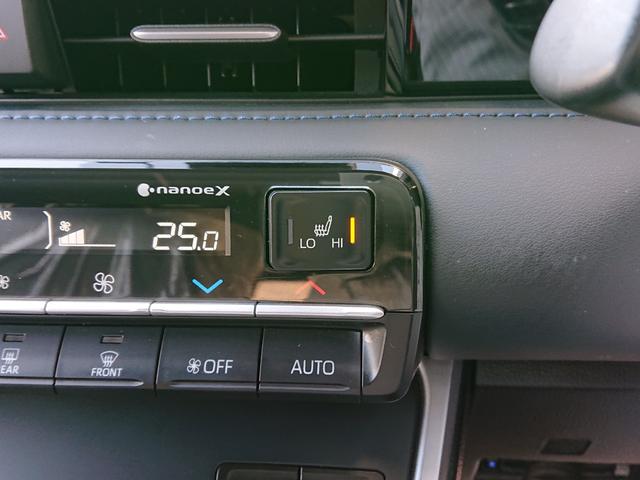 ヴォクシー ハイブリッドＳ－Ｚ　Ｅ－Ｆｏｕｒ　●令和４年式　●走行３１１６１Ｋｍ　●１０．５型ディスプレイナビ　●全方位カメラ　●パーキングアシスト　●ヘッドアップディスプレイ　●デジタルルームミラー　●前後ドラレコ　●ＥＴＣ２．０（43枚目）