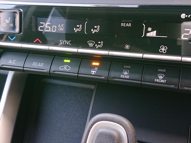 ヴォクシー ハイブリッドＳ－Ｚ　Ｅ－Ｆｏｕｒ　●令和４年式　●走行３１１６１Ｋｍ　●１０．５型ディスプレイナビ　●全方位カメラ　●パーキングアシスト　●ヘッドアップディスプレイ　●デジタルルームミラー　●前後ドラレコ　●ＥＴＣ２．０（44枚目）