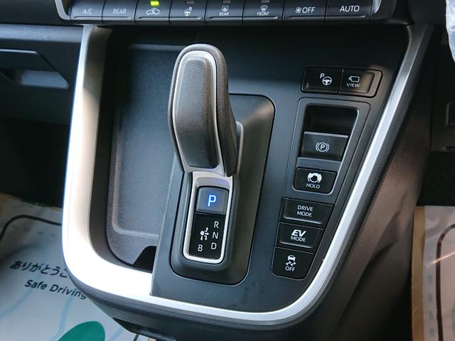 ヴォクシー ハイブリッドＳ－Ｚ　Ｅ－Ｆｏｕｒ　●令和４年式　●走行３１１６１Ｋｍ　●１０．５型ディスプレイナビ　●全方位カメラ　●パーキングアシスト　●ヘッドアップディスプレイ　●デジタルルームミラー　●前後ドラレコ　●ＥＴＣ２．０（46枚目）