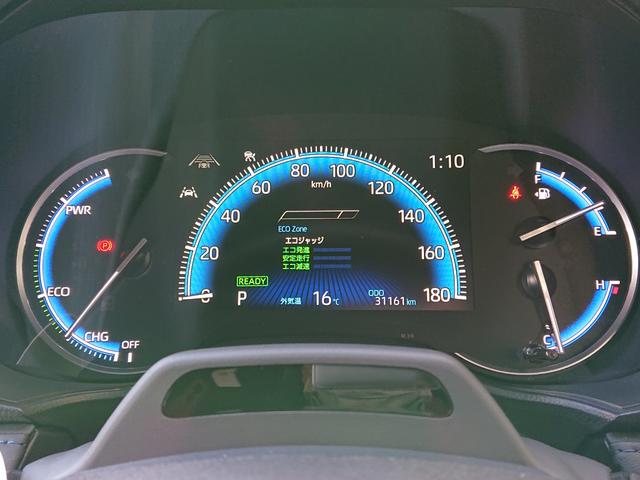 ヴォクシー ハイブリッドＳ－Ｚ　Ｅ－Ｆｏｕｒ　●令和４年式　●走行３１１６１Ｋｍ　●１０．５型ディスプレイナビ　●全方位カメラ　●パーキングアシスト　●ヘッドアップディスプレイ　●デジタルルームミラー　●前後ドラレコ　●ＥＴＣ２．０（53枚目）