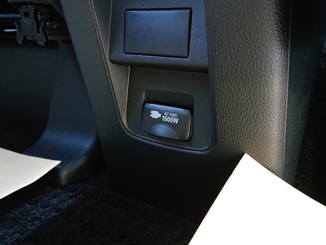 ヴォクシー ハイブリッドＳ－Ｚ　Ｅ－Ｆｏｕｒ　●令和４年式　●走行３１１６１Ｋｍ　●１０．５型ディスプレイナビ　●全方位カメラ　●パーキングアシスト　●ヘッドアップディスプレイ　●デジタルルームミラー　●前後ドラレコ　●ＥＴＣ２．０（62枚目）