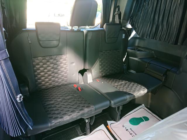 ヴォクシー ハイブリッドＳ－Ｚ　Ｅ－Ｆｏｕｒ　●令和４年式　●走行３１１６１Ｋｍ　●１０．５型ディスプレイナビ　●全方位カメラ　●パーキングアシスト　●ヘッドアップディスプレイ　●デジタルルームミラー　●前後ドラレコ　●ＥＴＣ２．０（66枚目）