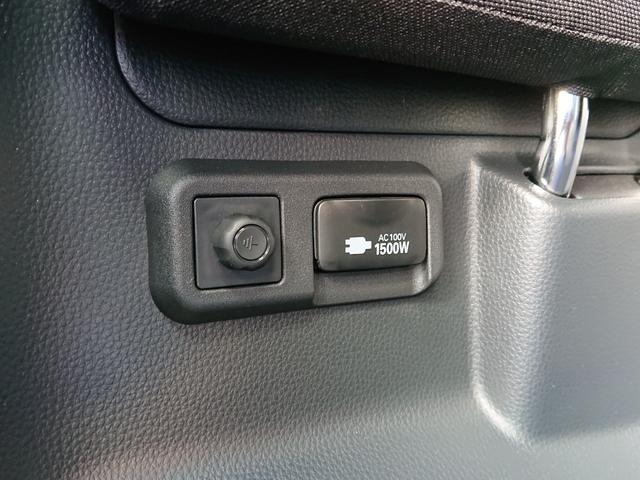 ヴォクシー ハイブリッドＳ－Ｚ　Ｅ－Ｆｏｕｒ　●令和４年式　●走行３１１６１Ｋｍ　●１０．５型ディスプレイナビ　●全方位カメラ　●パーキングアシスト　●ヘッドアップディスプレイ　●デジタルルームミラー　●前後ドラレコ　●ＥＴＣ２．０（72枚目）