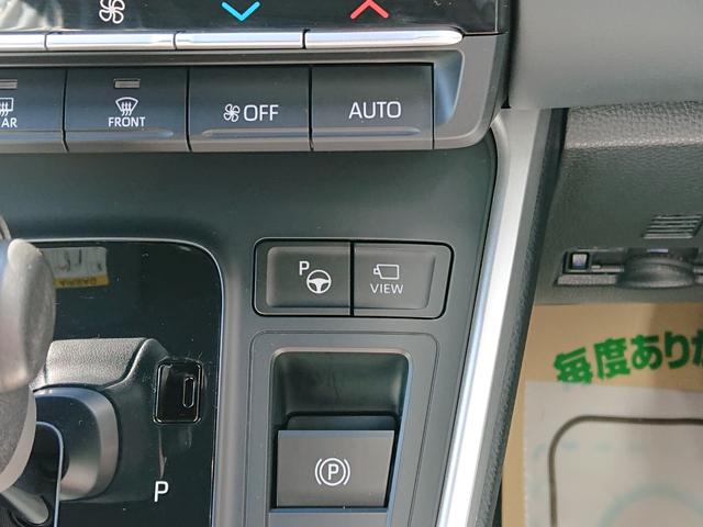 ヴォクシー Ｓ－Ｚ　●令和４年式　●走行１３５５８ｋｍ　●ディスプレイナビ　●全方位カメラ　●アドバンスドパーク　●パワーバックドア　●ＥＴＣ２．０　●両側電動スライドドア　●シートヒーター　●２列目オットマン　●禁煙車（6枚目）