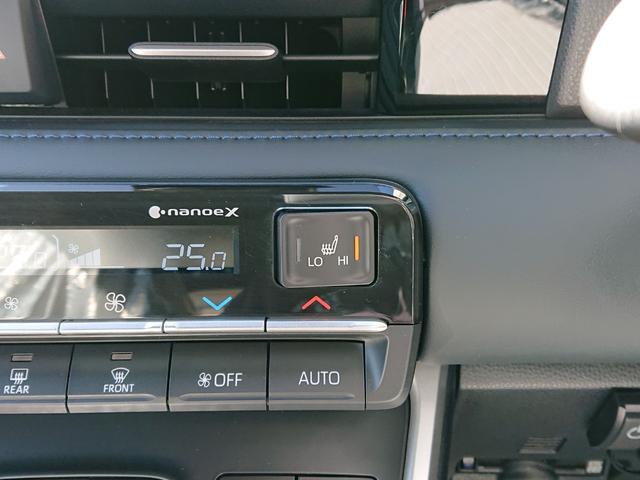 ヴォクシー Ｓ－Ｚ　●令和４年式　●走行１３５５８ｋｍ　●ディスプレイナビ　●全方位カメラ　●アドバンスドパーク　●パワーバックドア　●ＥＴＣ２．０　●両側電動スライドドア　●シートヒーター　●２列目オットマン　●禁煙車（11枚目）