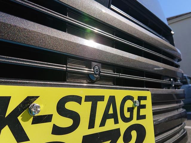 ヴォクシー Ｓ－Ｚ　●令和４年式　●走行１３５５８ｋｍ　●ディスプレイナビ　●全方位カメラ　●アドバンスドパーク　●パワーバックドア　●ＥＴＣ２．０　●両側電動スライドドア　●シートヒーター　●２列目オットマン　●禁煙車（23枚目）