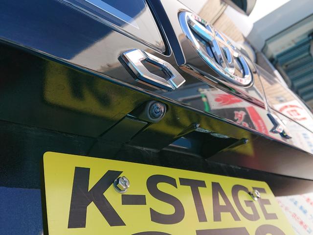 ヴォクシー Ｓ－Ｚ　●令和４年式　●走行１３５５８ｋｍ　●ディスプレイナビ　●全方位カメラ　●アドバンスドパーク　●パワーバックドア　●ＥＴＣ２．０　●両側電動スライドドア　●シートヒーター　●２列目オットマン　●禁煙車（27枚目）