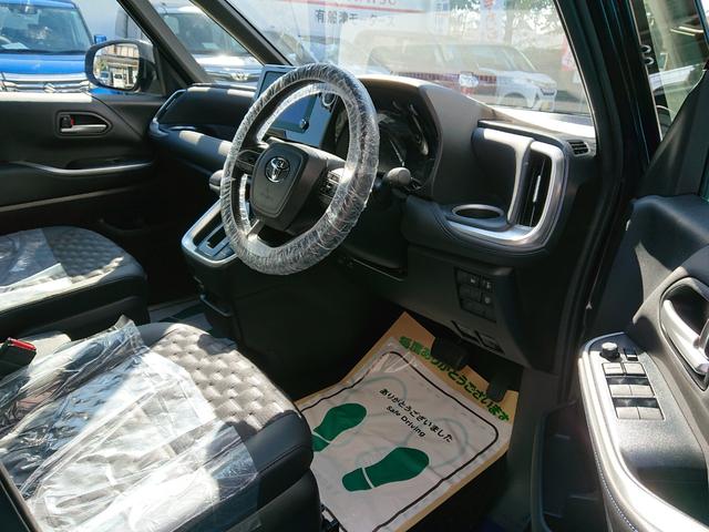 ヴォクシー Ｓ－Ｚ　●令和４年式　●走行１３５５８ｋｍ　●ディスプレイナビ　●全方位カメラ　●アドバンスドパーク　●パワーバックドア　●ＥＴＣ２．０　●両側電動スライドドア　●シートヒーター　●２列目オットマン　●禁煙車（32枚目）