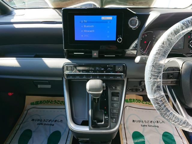 ヴォクシー Ｓ－Ｚ　●令和４年式　●走行１３５５８ｋｍ　●ディスプレイナビ　●全方位カメラ　●アドバンスドパーク　●パワーバックドア　●ＥＴＣ２．０　●両側電動スライドドア　●シートヒーター　●２列目オットマン　●禁煙車（33枚目）