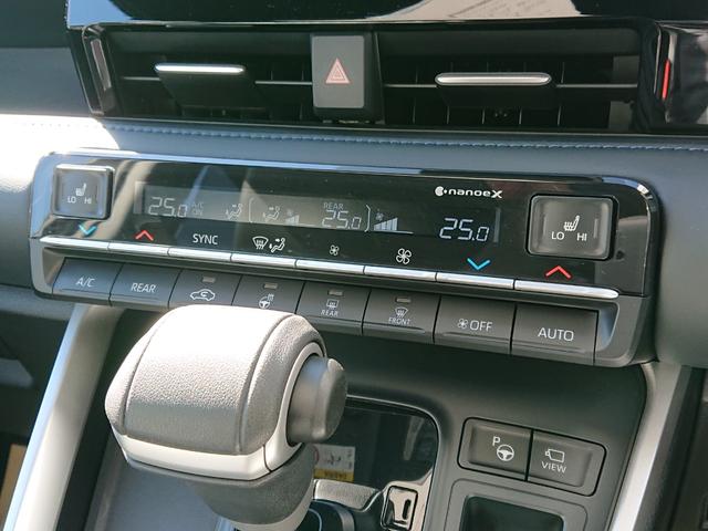 ヴォクシー Ｓ－Ｚ　●令和４年式　●走行１３５５８ｋｍ　●ディスプレイナビ　●全方位カメラ　●アドバンスドパーク　●パワーバックドア　●ＥＴＣ２．０　●両側電動スライドドア　●シートヒーター　●２列目オットマン　●禁煙車（38枚目）