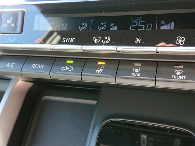 ヴォクシー Ｓ－Ｚ　●令和４年式　●走行１３５５８ｋｍ　●ディスプレイナビ　●全方位カメラ　●アドバンスドパーク　●パワーバックドア　●ＥＴＣ２．０　●両側電動スライドドア　●シートヒーター　●２列目オットマン　●禁煙車（39枚目）