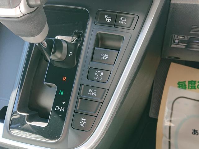 ヴォクシー Ｓ－Ｚ　●令和４年式　●走行１３５５８ｋｍ　●ディスプレイナビ　●全方位カメラ　●アドバンスドパーク　●パワーバックドア　●ＥＴＣ２．０　●両側電動スライドドア　●シートヒーター　●２列目オットマン　●禁煙車（40枚目）