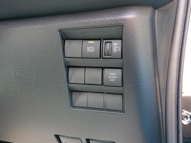 ヴォクシー Ｓ－Ｚ　●令和４年式　●走行１３５５８ｋｍ　●ディスプレイナビ　●全方位カメラ　●アドバンスドパーク　●パワーバックドア　●ＥＴＣ２．０　●両側電動スライドドア　●シートヒーター　●２列目オットマン　●禁煙車（48枚目）