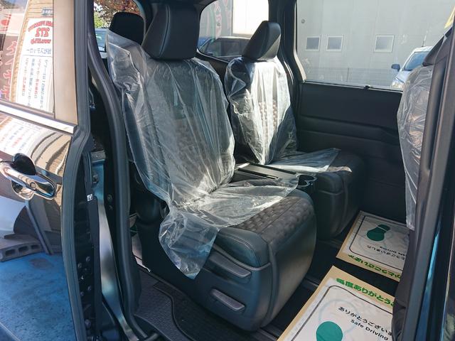 ヴォクシー Ｓ－Ｚ　●令和４年式　●走行１３５５８ｋｍ　●ディスプレイナビ　●全方位カメラ　●アドバンスドパーク　●パワーバックドア　●ＥＴＣ２．０　●両側電動スライドドア　●シートヒーター　●２列目オットマン　●禁煙車（52枚目）