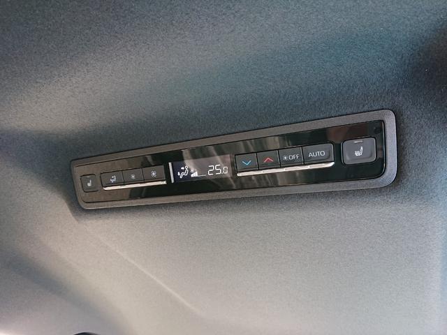 ヴォクシー Ｓ－Ｚ　●令和４年式　●走行１３５５８ｋｍ　●ディスプレイナビ　●全方位カメラ　●アドバンスドパーク　●パワーバックドア　●ＥＴＣ２．０　●両側電動スライドドア　●シートヒーター　●２列目オットマン　●禁煙車（55枚目）