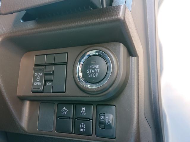 ルーミー Ｘ　●令和３年式　●走行・２２０５０Ｋｍ　●車検整備付き　●純正ナビ・ＴＶ付き　●ＥＴＣ　●バックカメラ　●前後ドラレコ　●片側電動スライドドア　●衝突被害軽減ブレーキ　●Ｆシートヒーター　●オートライト（15枚目）