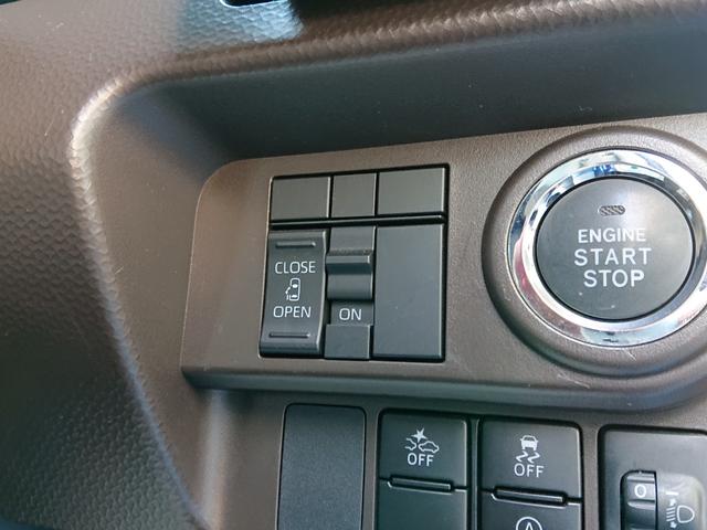 ルーミー Ｘ　●令和３年式　●走行・２２０５０Ｋｍ　●車検整備付き　●純正ナビ・ＴＶ付き　●ＥＴＣ　●バックカメラ　●前後ドラレコ　●片側電動スライドドア　●衝突被害軽減ブレーキ　●Ｆシートヒーター　●オートライト（16枚目）