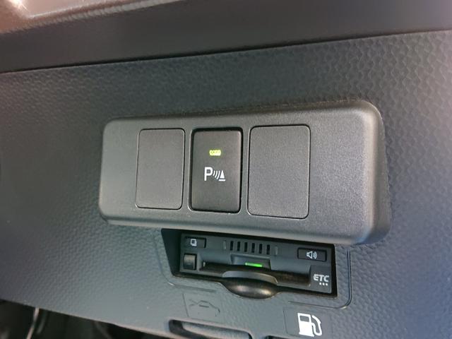 ルーミー Ｘ　●令和３年式　●走行・２２０５０Ｋｍ　●車検整備付き　●純正ナビ・ＴＶ付き　●ＥＴＣ　●バックカメラ　●前後ドラレコ　●片側電動スライドドア　●衝突被害軽減ブレーキ　●Ｆシートヒーター　●オートライト（20枚目）