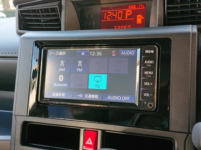 ルーミー Ｘ　●令和３年式　●走行・２２０５０Ｋｍ　●車検整備付き　●純正ナビ・ＴＶ付き　●ＥＴＣ　●バックカメラ　●前後ドラレコ　●片側電動スライドドア　●衝突被害軽減ブレーキ　●Ｆシートヒーター　●オートライト（21枚目）