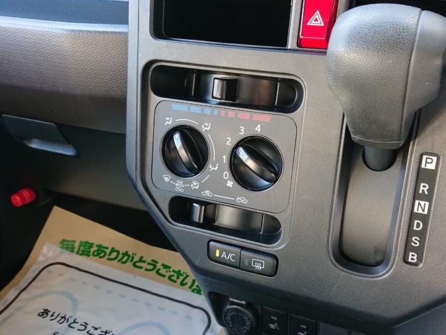 ルーミー Ｘ　●令和３年式　●走行・２２０５０Ｋｍ　●車検整備付き　●純正ナビ・ＴＶ付き　●ＥＴＣ　●バックカメラ　●前後ドラレコ　●片側電動スライドドア　●衝突被害軽減ブレーキ　●Ｆシートヒーター　●オートライト（24枚目）