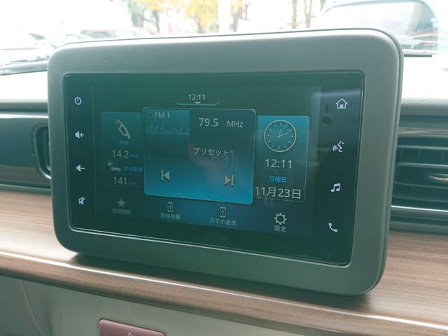 アルトラパンLC X ●令和4年式 ●走行・4423Km ●純正ディスプレイオーディオ ●ETC ●Bカメラ ●衝突被害軽減ブレーキ ●LEDヘッドライト ●フロントシートヒーター ●オートエアコン ●禁煙車 ●レンタUP(4枚目)