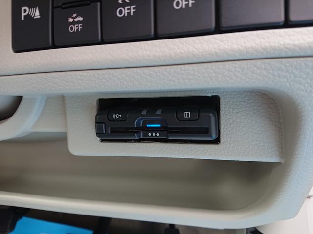 アルトラパンLC X ●令和4年式 ●走行・4423Km ●純正ディスプレイオーディオ ●ETC ●Bカメラ ●衝突被害軽減ブレーキ ●LEDヘッドライト ●フロントシートヒーター ●オートエアコン ●禁煙車 ●レンタUP(5枚目)