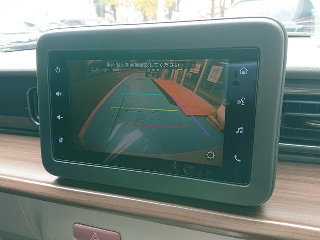 アルトラパンLC X ●令和4年式 ●走行・4423Km ●純正ディスプレイオーディオ ●ETC ●Bカメラ ●衝突被害軽減ブレーキ ●LEDヘッドライト ●フロントシートヒーター ●オートエアコン ●禁煙車 ●レンタUP(7枚目)