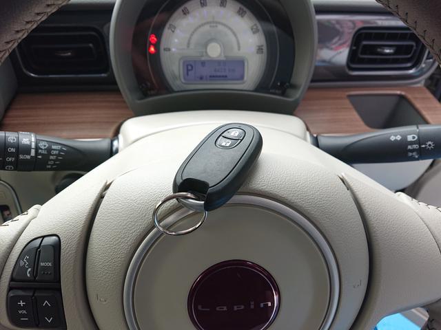 アルトラパンLC X ●令和4年式 ●走行・4423Km ●純正ディスプレイオーディオ ●ETC ●Bカメラ ●衝突被害軽減ブレーキ ●LEDヘッドライト ●フロントシートヒーター ●オートエアコン ●禁煙車 ●レンタUP(11枚目)