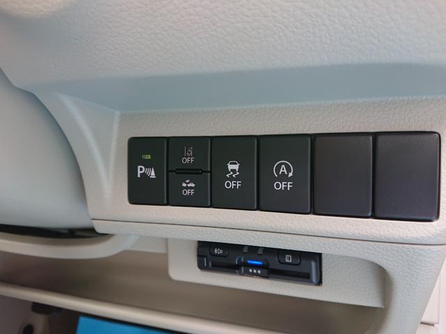 アルトラパンLC X ●令和4年式 ●走行・4423Km ●純正ディスプレイオーディオ ●ETC ●Bカメラ ●衝突被害軽減ブレーキ ●LEDヘッドライト ●フロントシートヒーター ●オートエアコン ●禁煙車 ●レンタUP(13枚目)