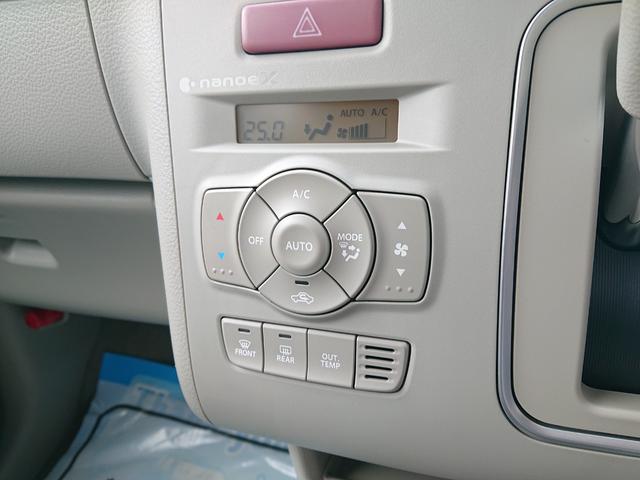 アルトラパンLC X ●令和4年式 ●走行・4423Km ●純正ディスプレイオーディオ ●ETC ●Bカメラ ●衝突被害軽減ブレーキ ●LEDヘッドライト ●フロントシートヒーター ●オートエアコン ●禁煙車 ●レンタUP(15枚目)