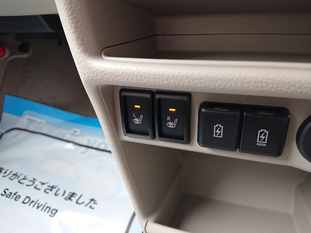 アルトラパンLC X ●令和4年式 ●走行・4423Km ●純正ディスプレイオーディオ ●ETC ●Bカメラ ●衝突被害軽減ブレーキ ●LEDヘッドライト ●フロントシートヒーター ●オートエアコン ●禁煙車 ●レンタUP(16枚目)