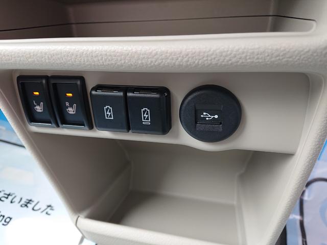 アルトラパンLC X ●令和4年式 ●走行・4423Km ●純正ディスプレイオーディオ ●ETC ●Bカメラ ●衝突被害軽減ブレーキ ●LEDヘッドライト ●フロントシートヒーター ●オートエアコン ●禁煙車 ●レンタUP(19枚目)