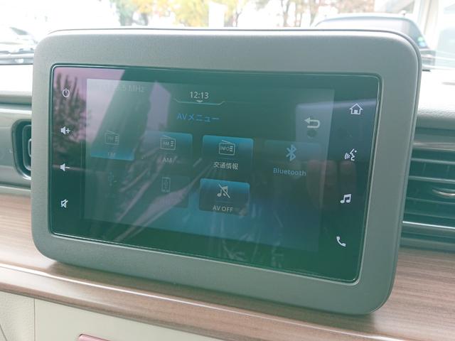 アルトラパンLC X ●令和4年式 ●走行・4423Km ●純正ディスプレイオーディオ ●ETC ●Bカメラ ●衝突被害軽減ブレーキ ●LEDヘッドライト ●フロントシートヒーター ●オートエアコン ●禁煙車 ●レンタUP(20枚目)