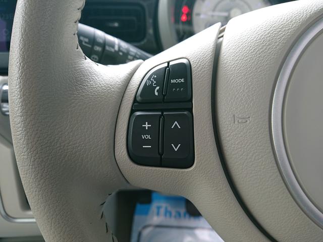 アルトラパンLC X ●令和4年式 ●走行・4423Km ●純正ディスプレイオーディオ ●ETC ●Bカメラ ●衝突被害軽減ブレーキ ●LEDヘッドライト ●フロントシートヒーター ●オートエアコン ●禁煙車 ●レンタUP(21枚目)