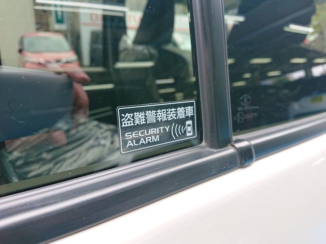 アルトラパンLC X ●令和4年式 ●走行・4423Km ●純正ディスプレイオーディオ ●ETC ●Bカメラ ●衝突被害軽減ブレーキ ●LEDヘッドライト ●フロントシートヒーター ●オートエアコン ●禁煙車 ●レンタUP(32枚目)