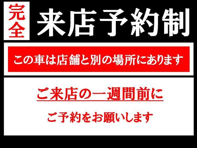 Ｎ－ＢＯＸカスタム コーディネートスタイル　●令和５年式　●走行・１６３０４Ｋｍ　●２トーンカラー　●純正８インチディスプレイオーディオ　●ＥＴＣ　●Ｂカメラ　●前後ドラレコ　●ＡＣＣ　●電子パーキング　●両側電動スライドＤ　●衝突軽減ブレーキ（3枚目）