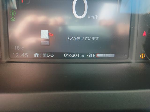 Ｎ－ＢＯＸカスタム コーディネートスタイル　●令和５年式　●走行・１６３０４Ｋｍ　●２トーンカラー　●純正８インチディスプレイオーディオ　●ＥＴＣ　●Ｂカメラ　●前後ドラレコ　●ＡＣＣ　●電子パーキング　●両側電動スライドＤ　●衝突軽減ブレーキ（14枚目）