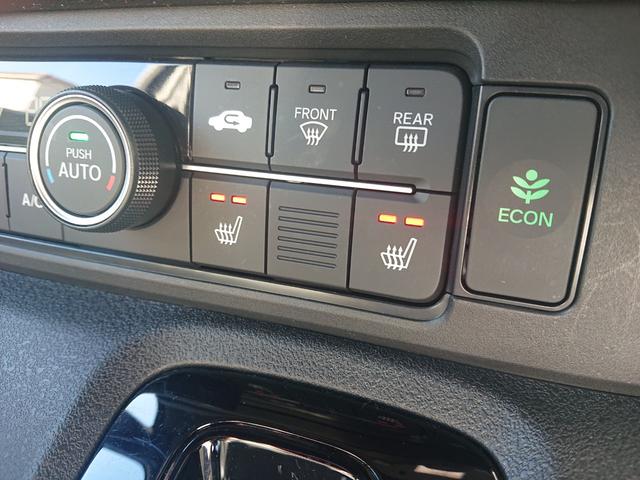 Ｎ－ＢＯＸカスタム コーディネートスタイル　●令和５年式　●走行・１６３０４Ｋｍ　●２トーンカラー　●純正８インチディスプレイオーディオ　●ＥＴＣ　●Ｂカメラ　●前後ドラレコ　●ＡＣＣ　●電子パーキング　●両側電動スライドＤ　●衝突軽減ブレーキ（26枚目）