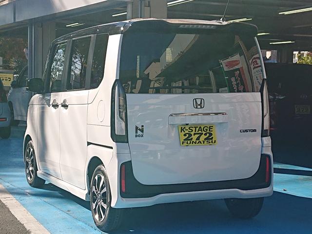 Ｎ－ＢＯＸカスタム コーディネートスタイル　●令和５年式　●走行・１６３０４Ｋｍ　●２トーンカラー　●純正８インチディスプレイオーディオ　●ＥＴＣ　●Ｂカメラ　●前後ドラレコ　●ＡＣＣ　●電子パーキング　●両側電動スライドＤ　●衝突軽減ブレーキ（36枚目）