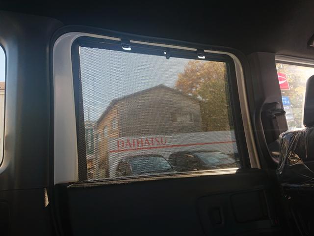 Ｎ－ＢＯＸカスタム コーディネートスタイル　●令和５年式　●走行・１６３０４Ｋｍ　●２トーンカラー　●純正８インチディスプレイオーディオ　●ＥＴＣ　●Ｂカメラ　●前後ドラレコ　●ＡＣＣ　●電子パーキング　●両側電動スライドＤ　●衝突軽減ブレーキ（45枚目）