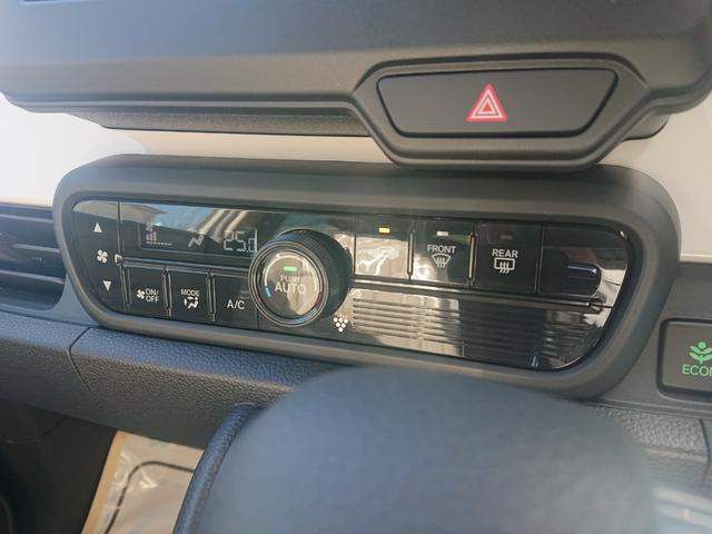 Ｎ－ＯＮＥ オリジナル　●令和５年式　●走行・１３９ｋｍ　●フルセグナビ　●バックカメラ　●アダプティブクルーズコントロール　●電子パーキング　●衝突軽減ブレーキ　●ＬＥＤヘッドライト　●オートライト　●オートＡＣ　●禁煙車（23枚目）